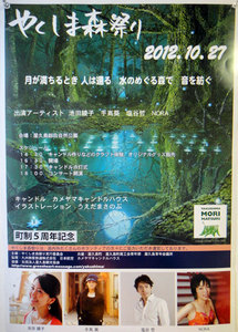 DSC01161.jpg