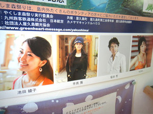 DSC01163.jpg
